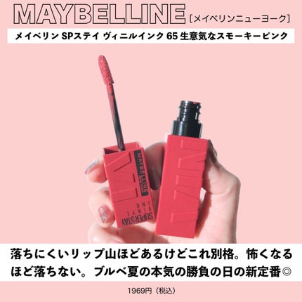 ショコラスウィート アイズ/リンメル ロンドン/アイシャドウパレットを使ったクチコミ(8枚目)