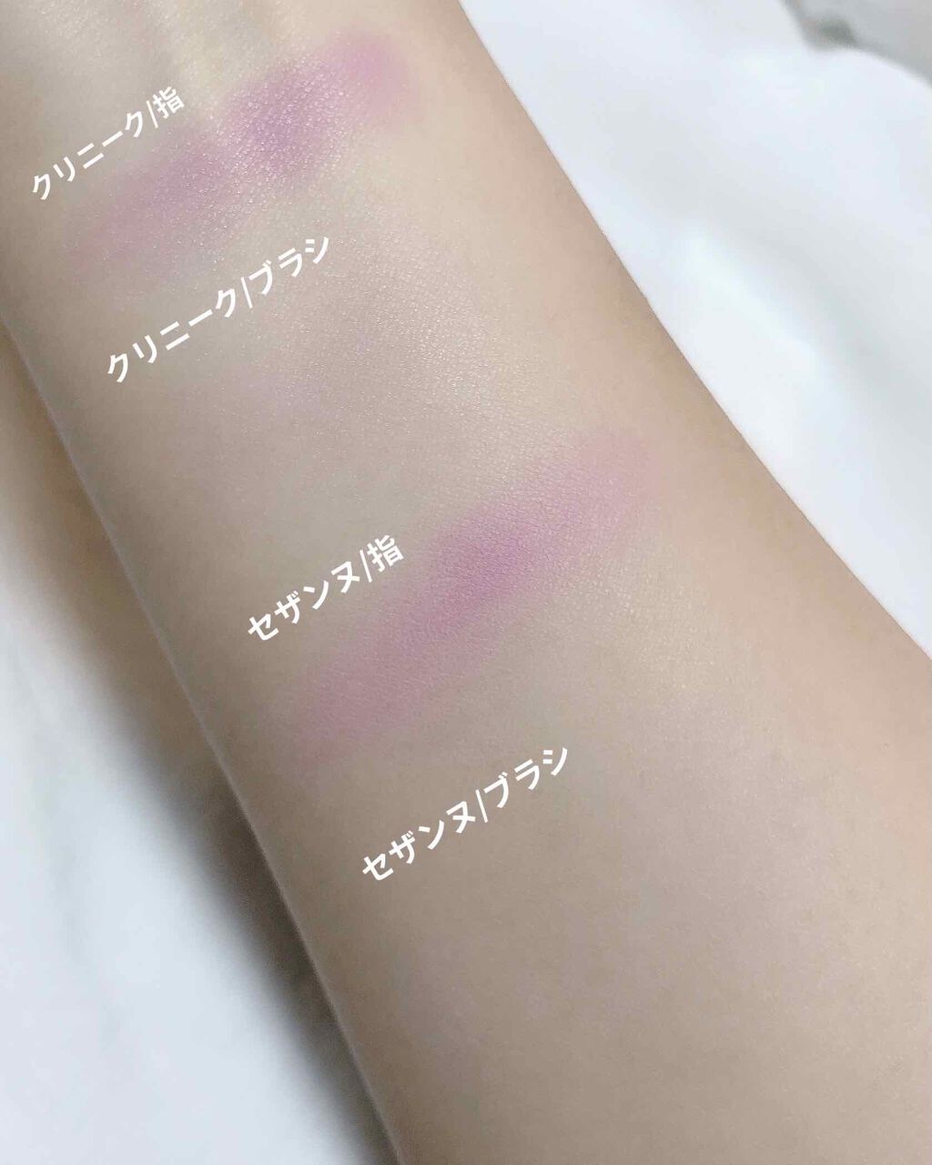 チーク ポップ/CLINIQUE/パウダーチークを使ったクチコミ（2枚目）