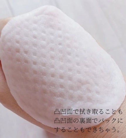チェリーブロッサム ブレミッシュ 8GF アンプルパッド/Bring Back/トナーパッドを使ったクチコミ(5枚目)