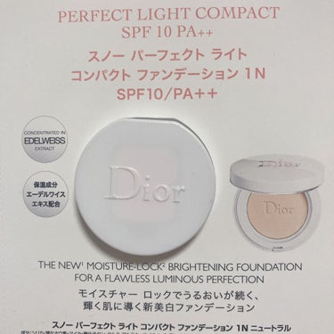 スノー パーフェクト ライト コンパクト ファンデーション/Dior/パウダーファンデーションを使ったクチコミ（2枚目）