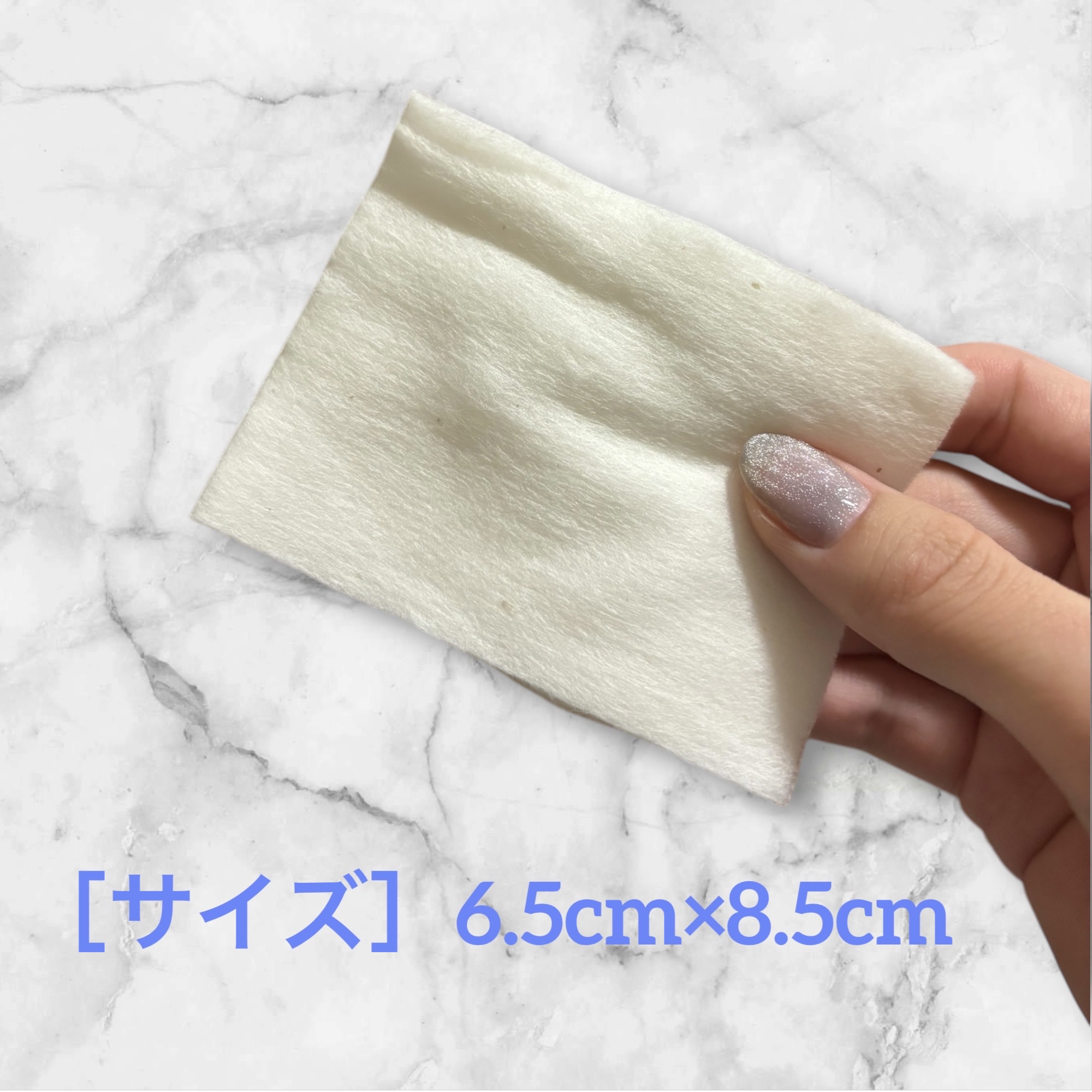 コットン/IGNIS/コットンを使ったクチコミ（2枚目）