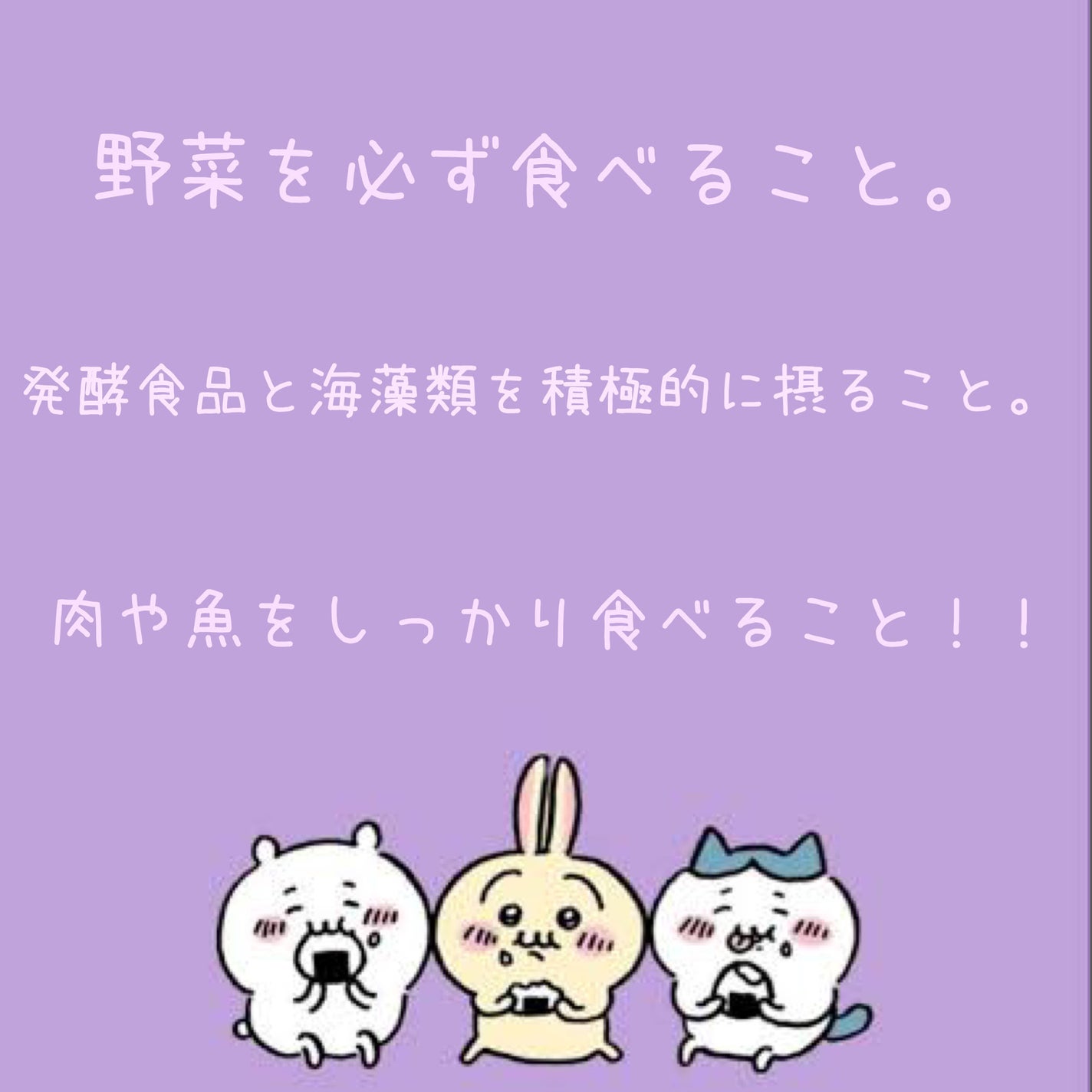 momoðãã€ãšãã&èªå磚ã on LIPS ãèªåãšã®çŽæïŒïŒïŒ///ããã€ãšãã11ã¶æ¡ãã»èåãã³ããè..ãïŒ4æç®ïŒ