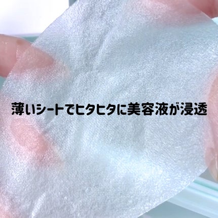 クリアポイントマスク/By ttt./シートマスク・パックを使ったクチコミ(3枚目)