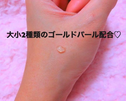 スパークリング ファンデーション プライマー/PAUL & JOE BEAUTE/化粧下地を使ったクチコミ(2枚目)