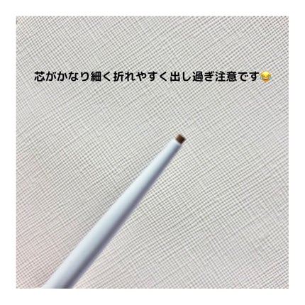 エテュセ アイエディション(マスカラベース)LE/ettusais/マスカラ下地を使ったクチコミ(8枚目)