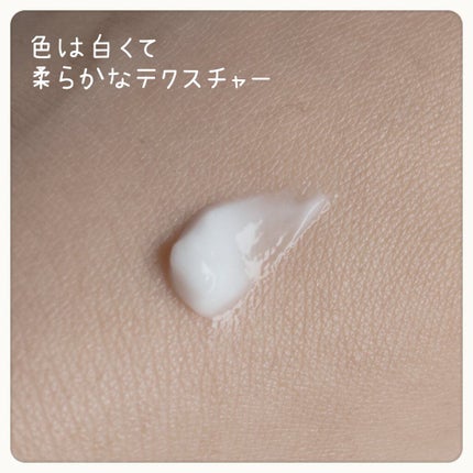 サナ ピュアテクトAC 薬用プロテクトクリーム/ピュアテクトAC/フェイスクリームを使ったクチコミ(5枚目)