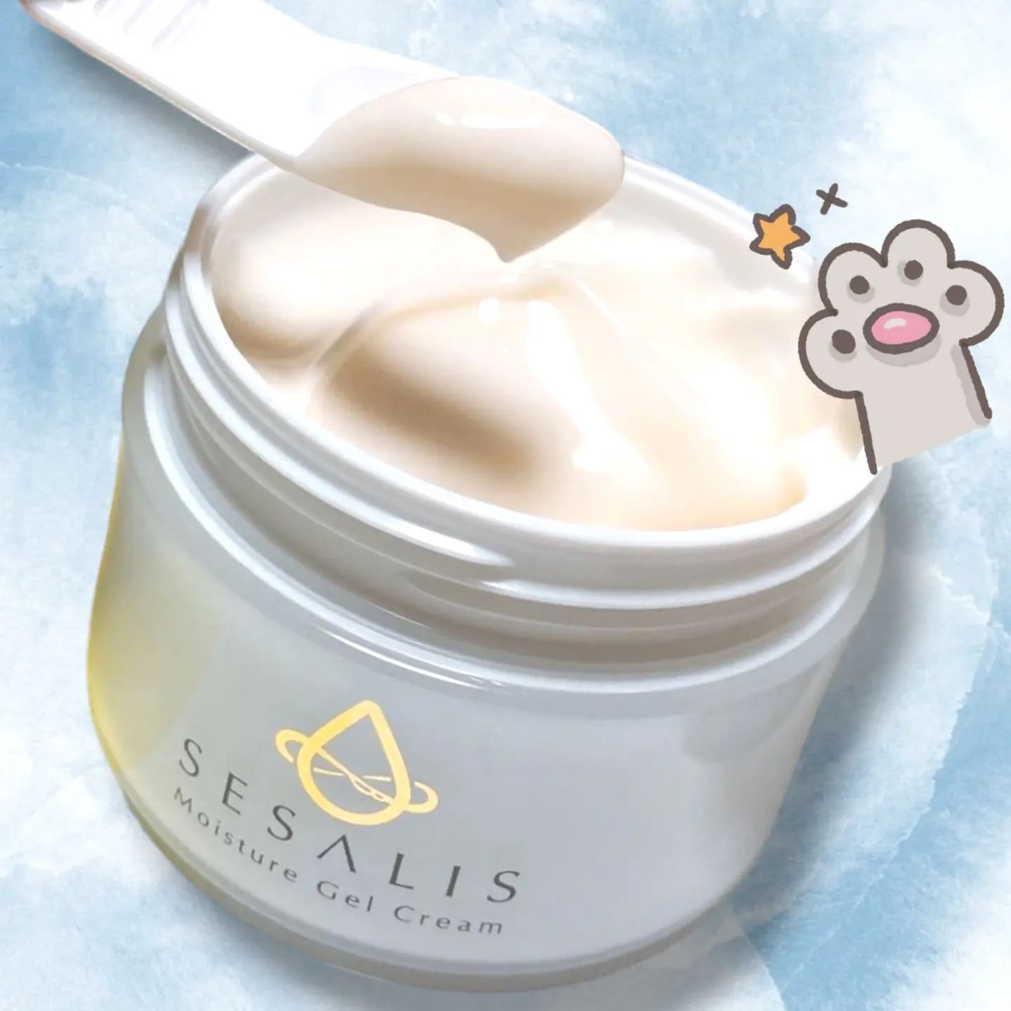 モイスチャージェルクリーム/SESALIS/フェイスクリームを使ったクチコミ（3枚目）