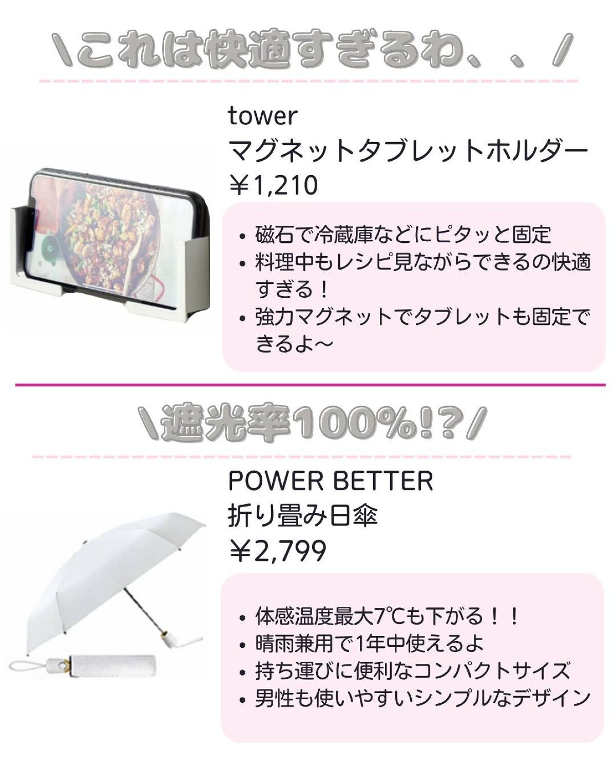 ããð·beauty kitchen on LIPS ã倧人女åã®æ©ã¿ã解決ãããbeautykitchenãð坿ã..ãïŒ6æç®ïŒ