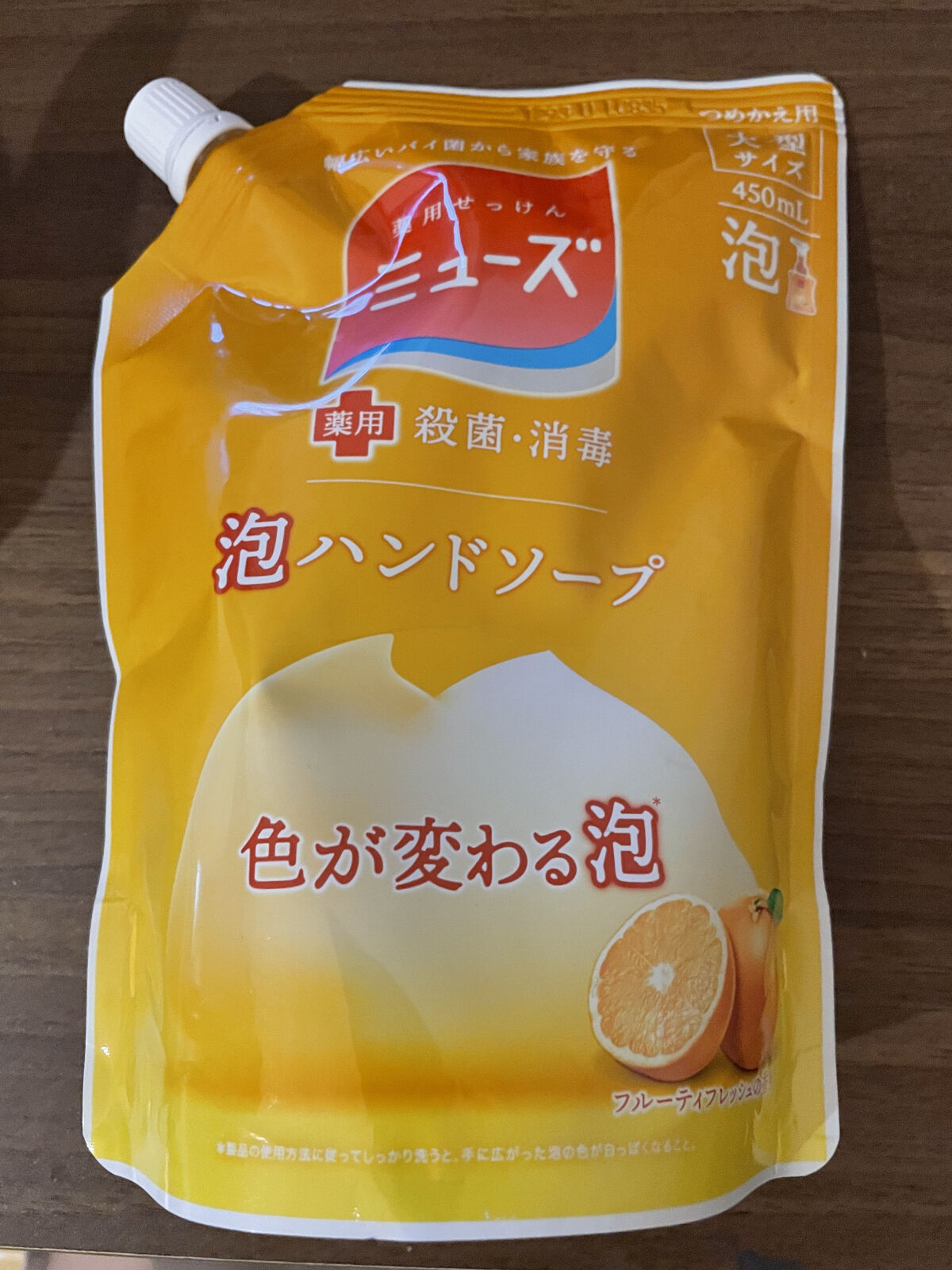 泡ミューズ フルーティフレッシュ の香り/ミューズ/ハンドソープを使ったクチコミ（1枚目）