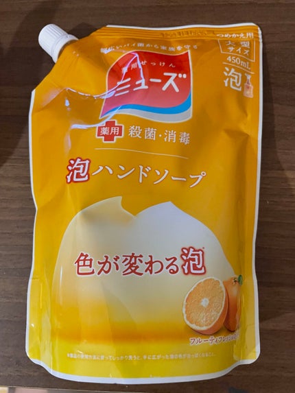 泡ミューズ フルーティフレッシュ の香り/ミューズ/ハンドソープを使ったクチコミ(1枚目)