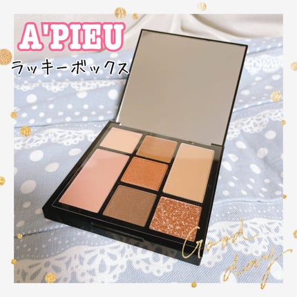 フルショット モノ シャドウ/A’pieu/単色アイシャドウを使ったクチコミ(1枚目)