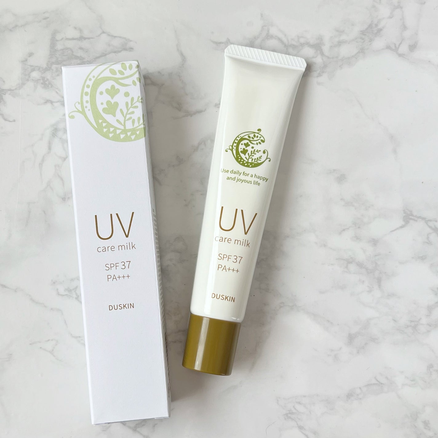 ダスキンuvケアミルク/ダスキン/日焼け止めミルクを使ったクチコミ(6枚目)