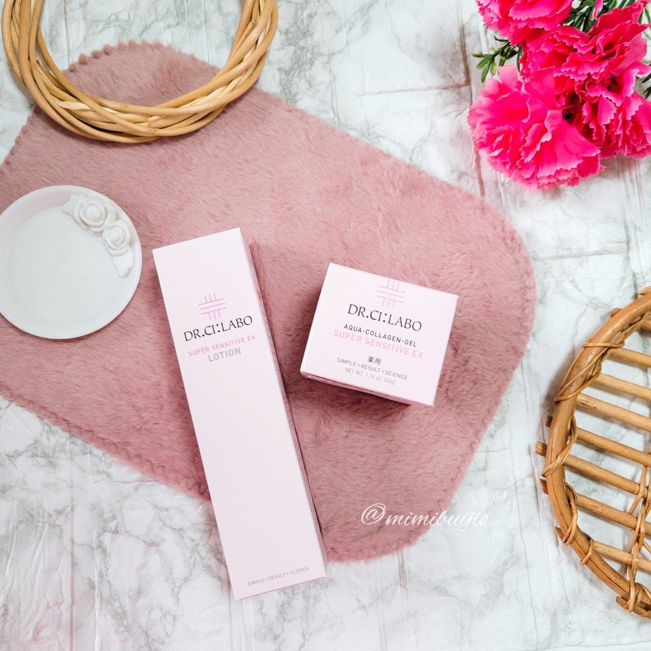 薬用アクアコラーゲンゲル スーパーセンシティブEX/ドクターシーラボⓇ/オールインワン化粧品を使ったクチコミ(6枚目)