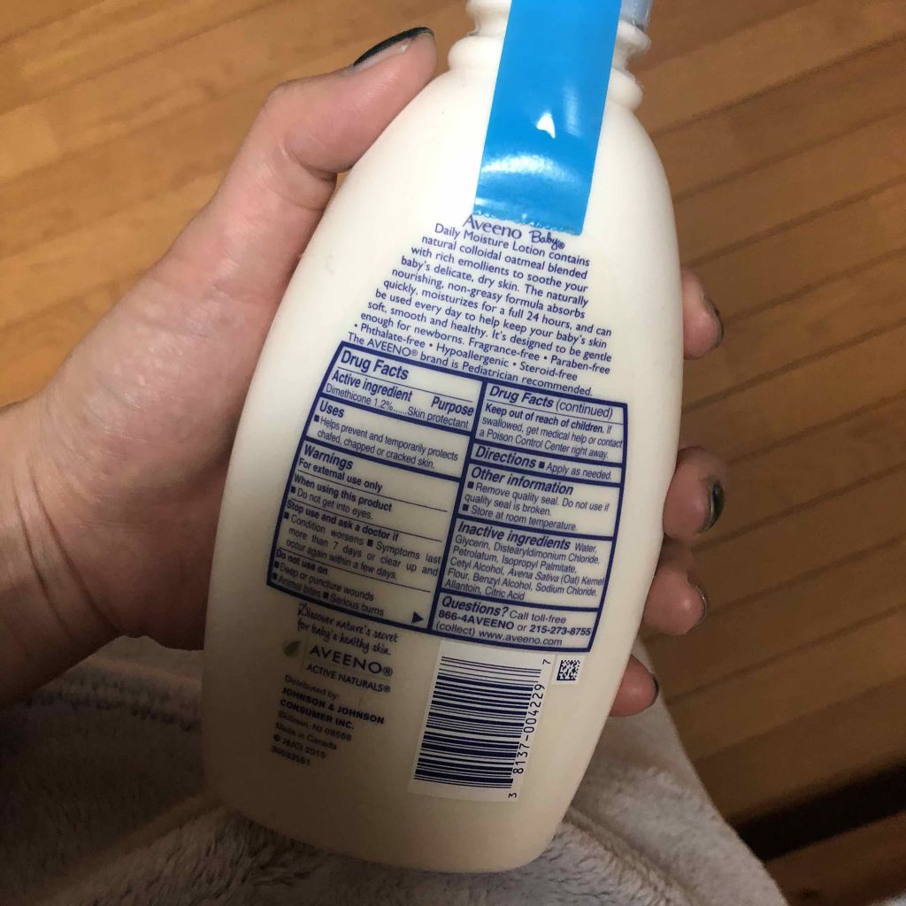 ベビー デイリー モイスチャー ローション/アビーノ/ボディローションを使ったクチコミ(2枚目)