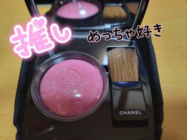 ジュ コントゥラスト/CHANEL/パウダーチークを使ったクチコミ（1枚目）