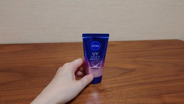 ニベアUV ディープ プロテクト＆ケア トーンアップ エッセンス/ニベア/日焼け止め・UVケアを使ったクチコミ（1枚目）