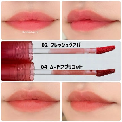 ライトオンベルベットティント/ネイチャーリパブリック/リップティントを使ったクチコミ(2枚目)