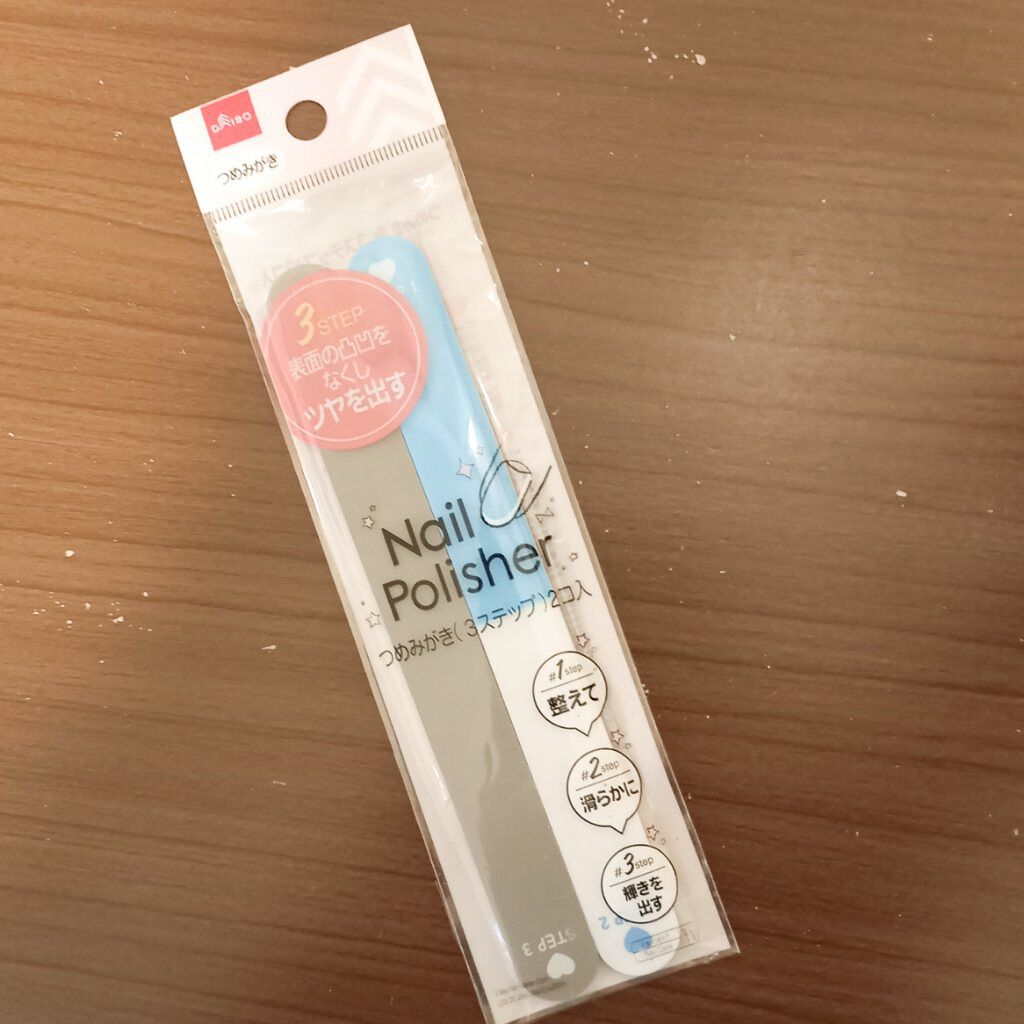 爪の細部も磨きやすい爪みがき 立体タイプ/ウォーターライトG.E./ネイル用品を使ったクチコミ（3枚目）