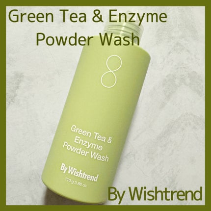 みあん on LIPS 「ByWishtrend様よりいただきました😊∞--------..」(1枚目)