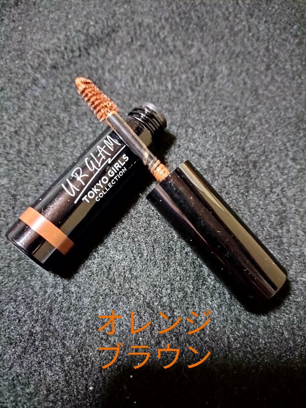 マルチキューブ/i’m meme/アイシャドウパレットを使ったクチコミ(4枚目)