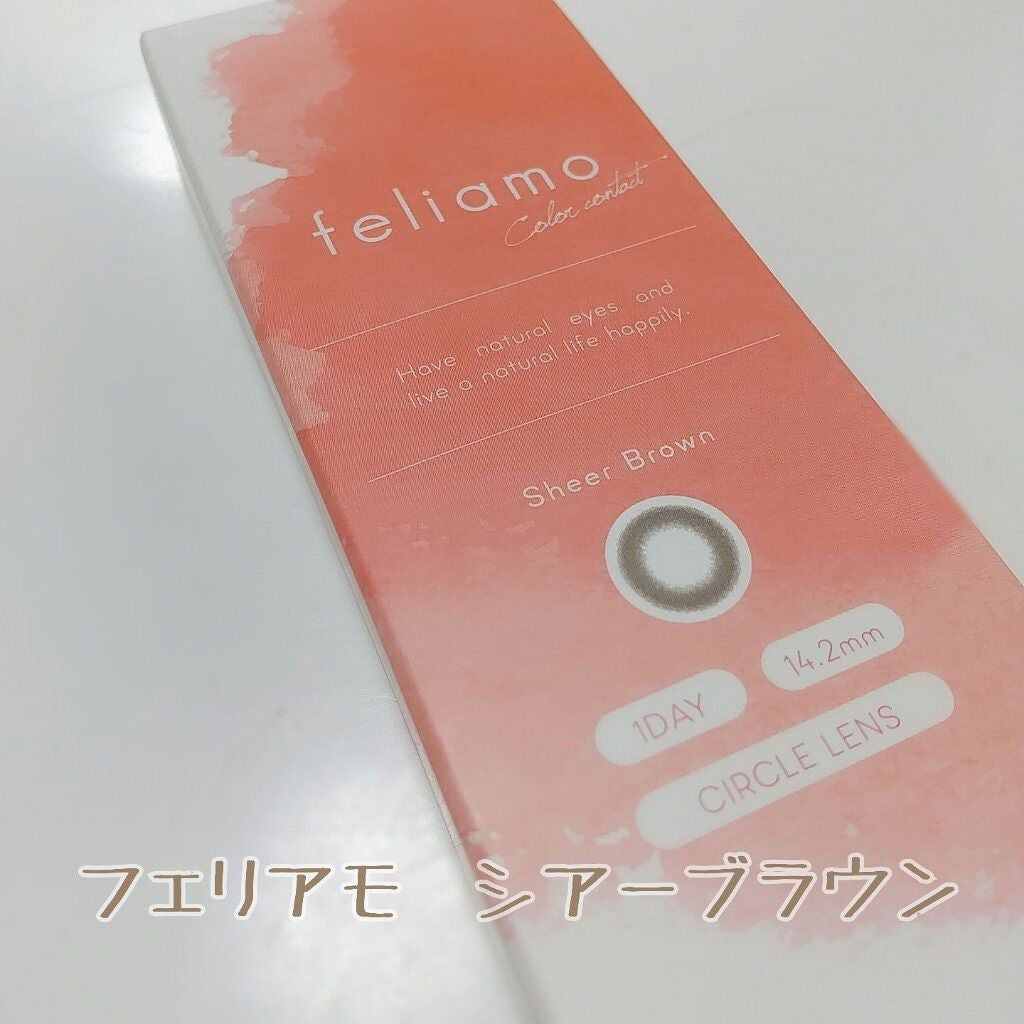 feliamo 1day/feliamo/ワンデー(1DAY)カラコンを使ったクチコミ(2枚目)
