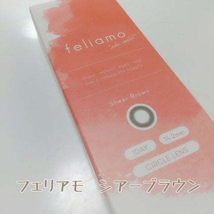 feliamo 1day/feliamo/ワンデー(1DAY)カラコンを使ったクチコミ(2枚目)