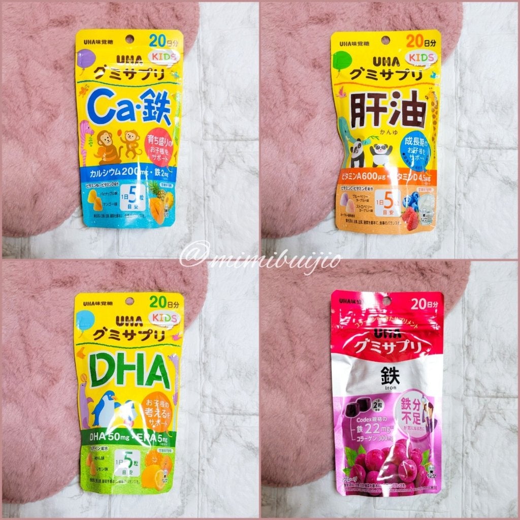 yuki on LIPS 「uhaꙬ꙳/こどもって正直で、美味しくないと食べない(笑)特に..」(3枚目)