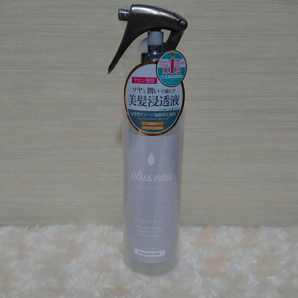 ハイドロミストN/plus eau/アウトバストリートメントを使ったクチコミ(3枚目)