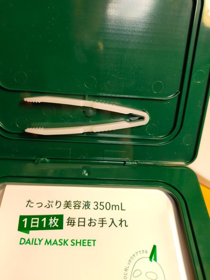 グリーンダーマCICA デイリーシートマスク/ネイチャーリパブリック/シートマスク・パックを使ったクチコミ(3枚目)