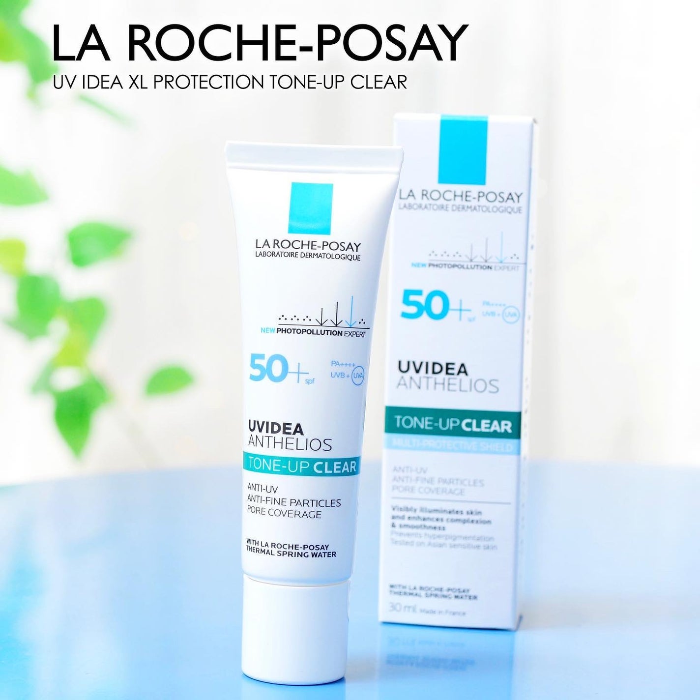 UVイデア XL プロテクショントーンアップ クリア/ラ ロッシュ ポゼ/化粧下地を使ったクチコミ(1枚目)