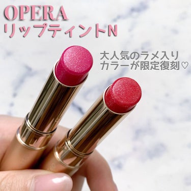 オペラ リップティント N/OPERA/口紅を使ったクチコミ（1枚目）