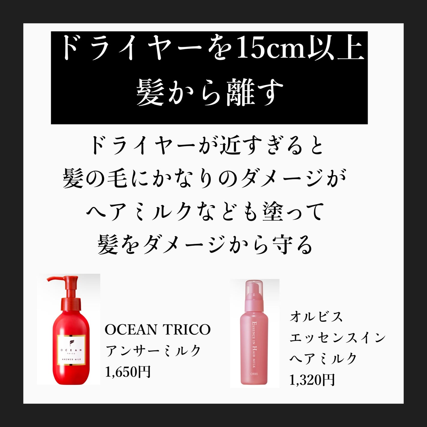 ザ・オリジナル ノーマル/TANGLE TEEZER/ヘアブラシを使ったクチコミ(5枚目)