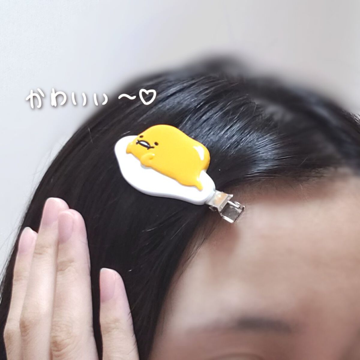 前髪クリップ/サンリオ/ヘアアクセサリーを使ったクチコミ（2枚目）