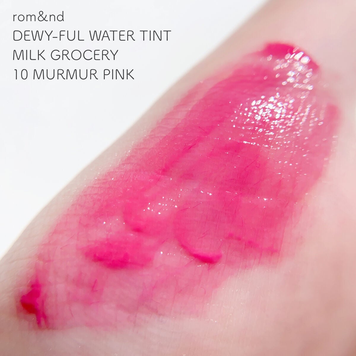 デュイフルウォーターティント/rom&nd/リップティントを使ったクチコミ(3枚目)