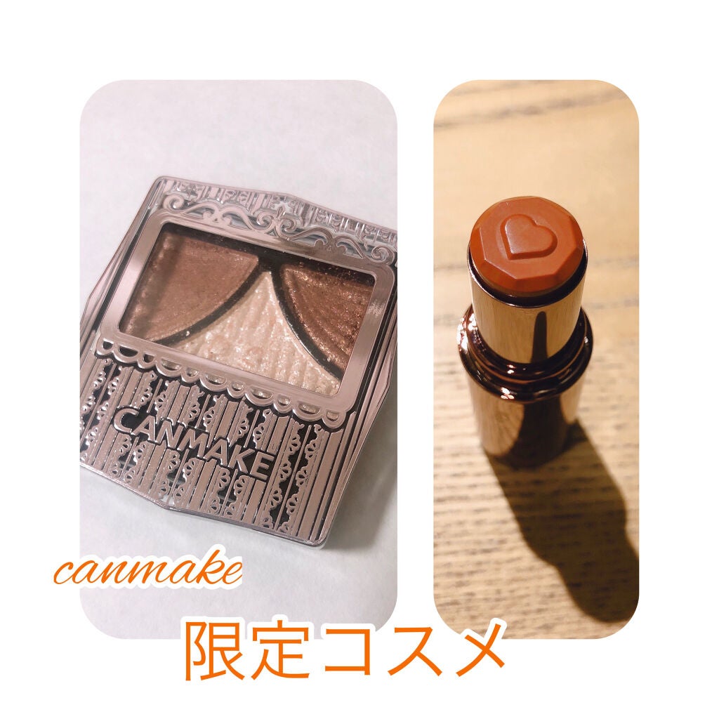 ジューシーピュアアイズ/キャンメイク/アイシャドウパレットを使ったクチコミ(1枚目)