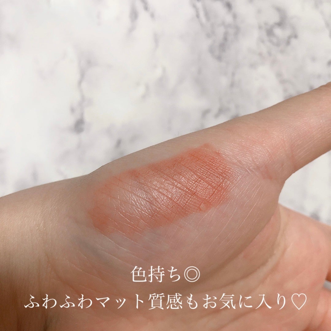 ゼロベルベットティント/rom&nd/リップティントを使ったクチコミ(3枚目)