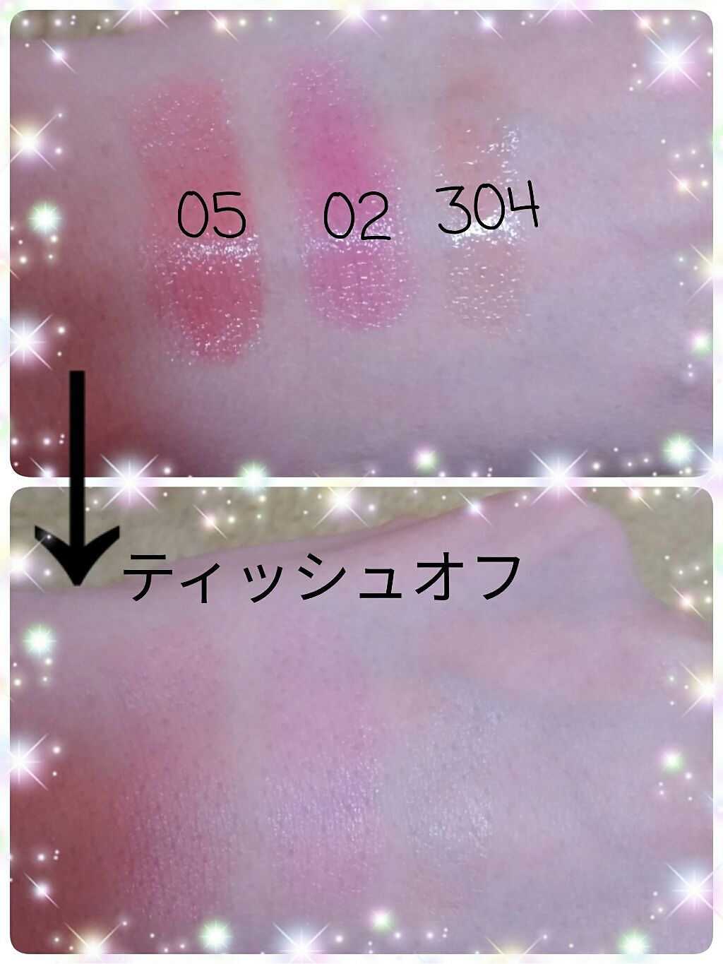 オペラ シアーリップカラー RN/OPERA/リップグロスを使ったクチコミ(2枚目)