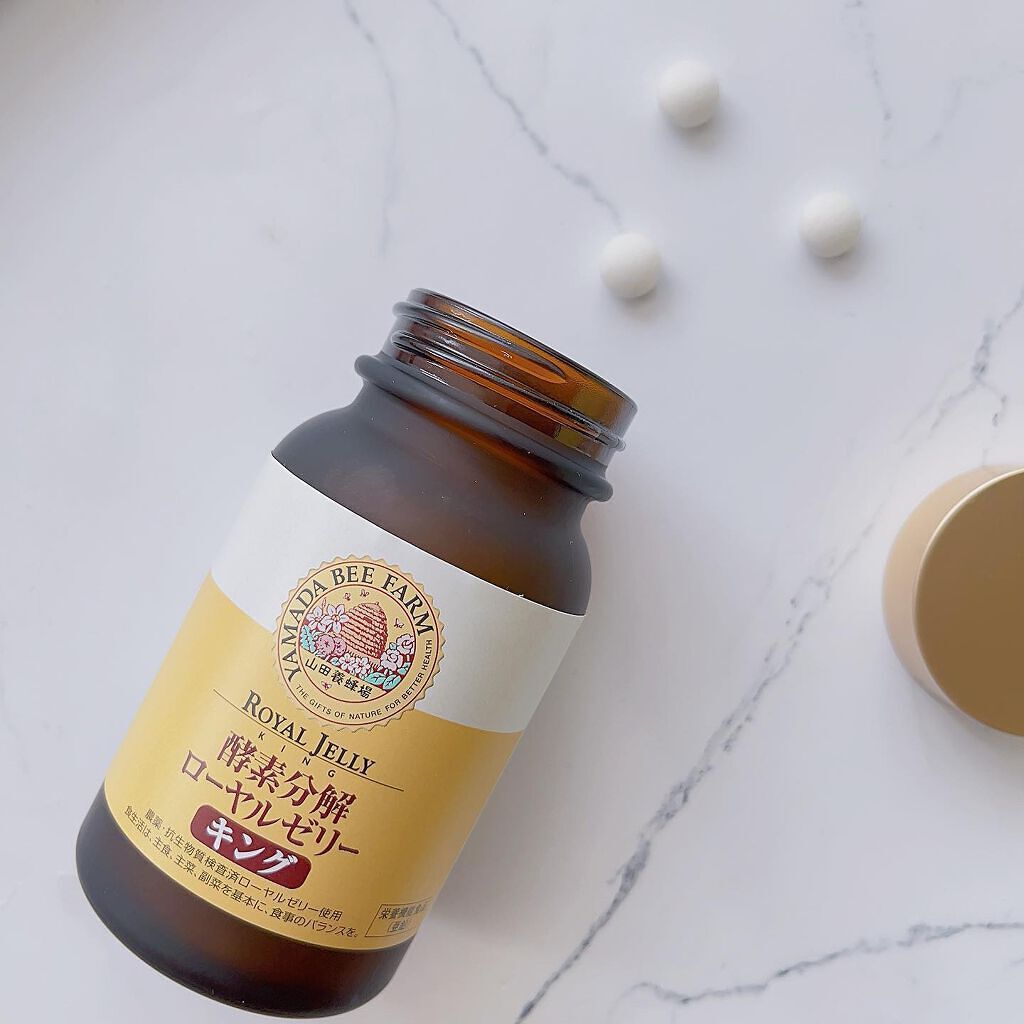 ローヤルゼリーキング/山田養蜂場（健康食品）/健康サプリメントを使ったクチコミ（3枚目）