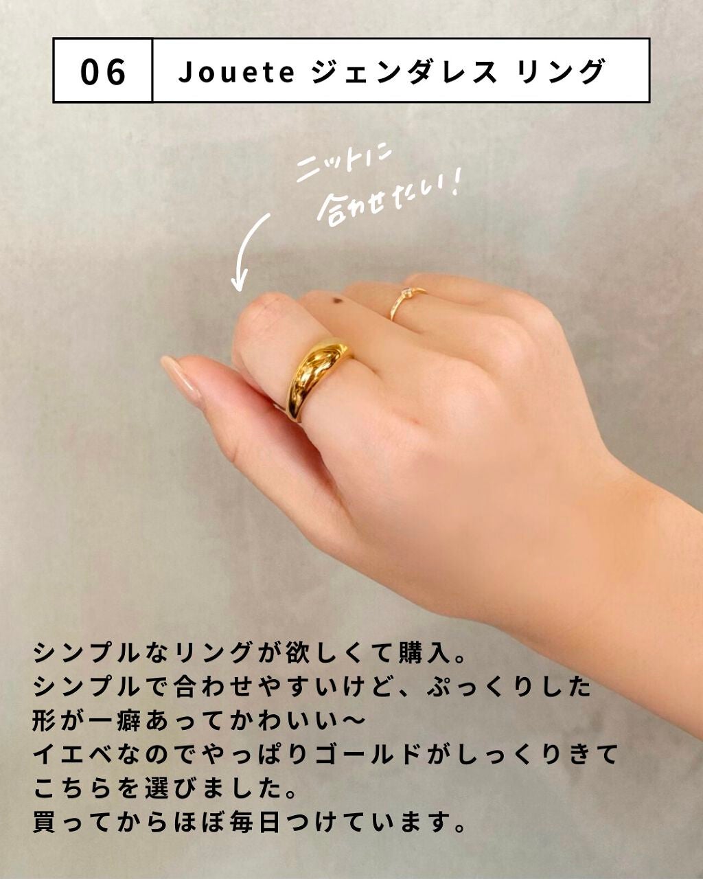 ジューシーピュアアイズ/キャンメイク/アイシャドウパレットを使ったクチコミ(7枚目)