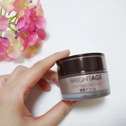 オーバーナイト ヴェールクリーム/BRIGHTAGE/フェイスクリームを使ったクチコミ(1枚目)