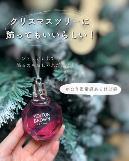 あおい|アラサー女子向けおしゃれギフト•プレゼント on LIPS 「ストーリーでは新発売&お得情報発信中🤫🎁@aoiroom202..」(7枚目)