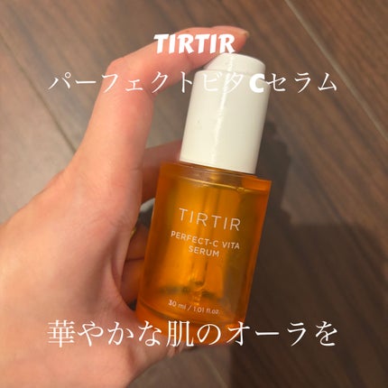パーフェクトCビタセラム/TIRTIR(ティルティル)/美容液を使ったクチコミ(1枚目)