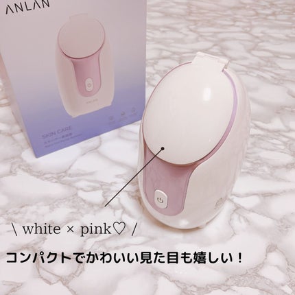 スチーマーZ32/ANLAN/美顔器・マッサージを使ったクチコミ(7枚目)