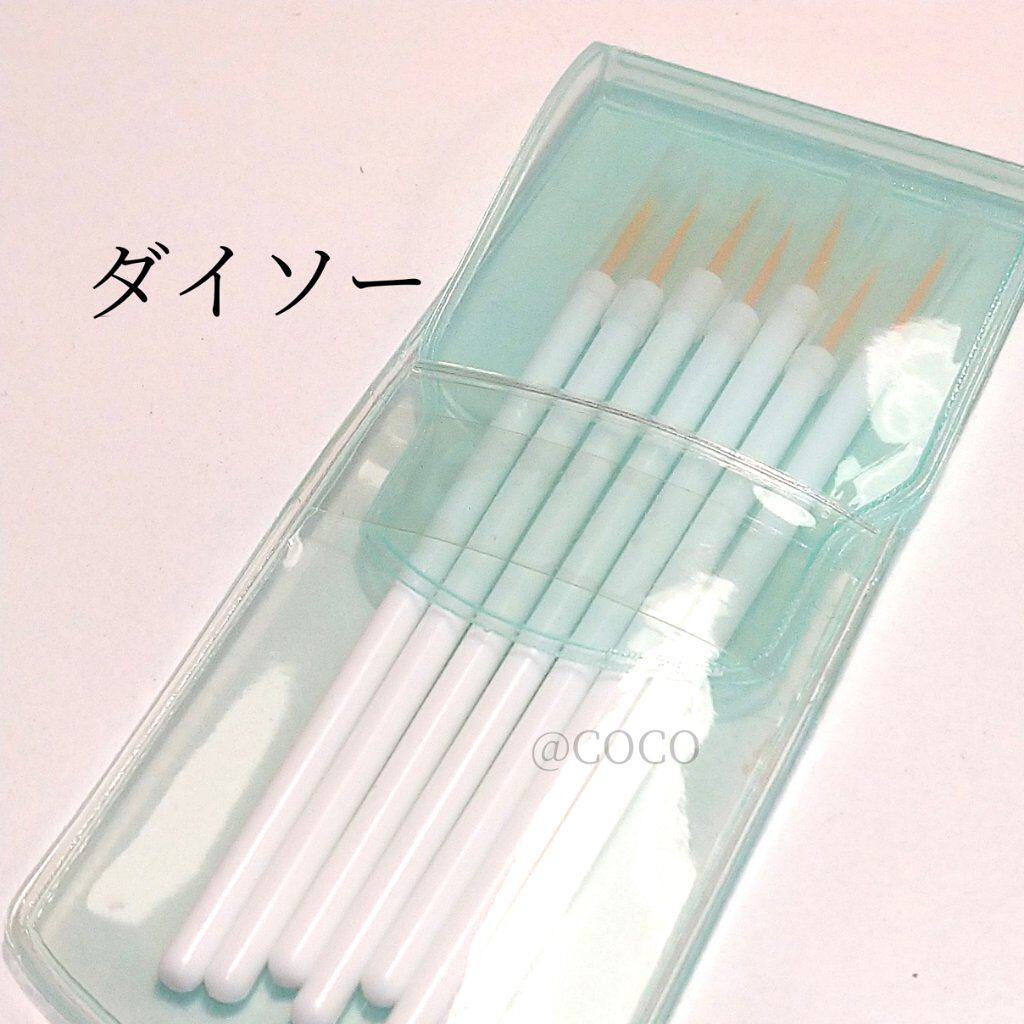 カラフルネイルズ ブラックトップコート/キャンメイク/ネイルトップコートを使ったクチコミ（3枚目）