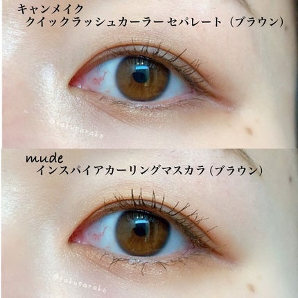 クイックラッシュカーラーセパレート/キャンメイク/マスカラを使ったクチコミ(6枚目)