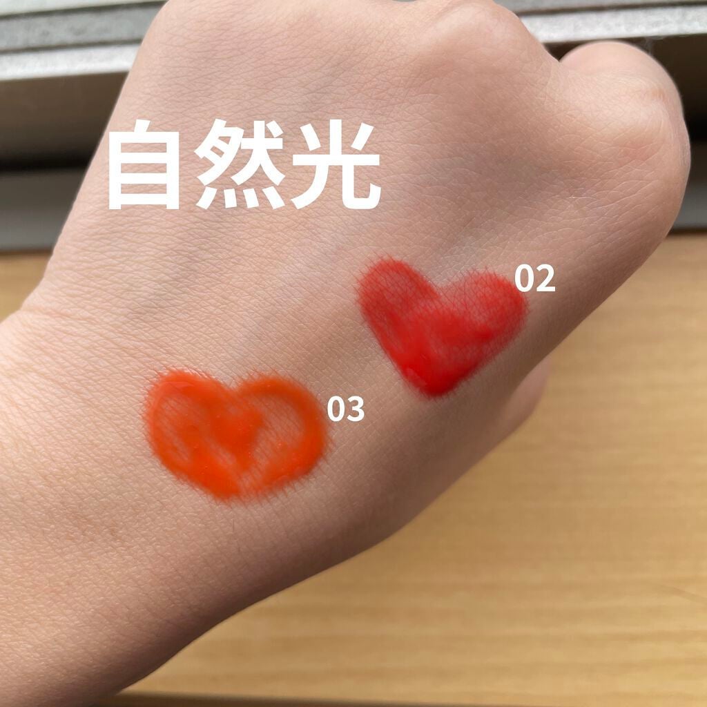 アンチグラビティネビュラ リップグロス/ZEESEA/リップグロスを使ったクチコミ(2枚目)