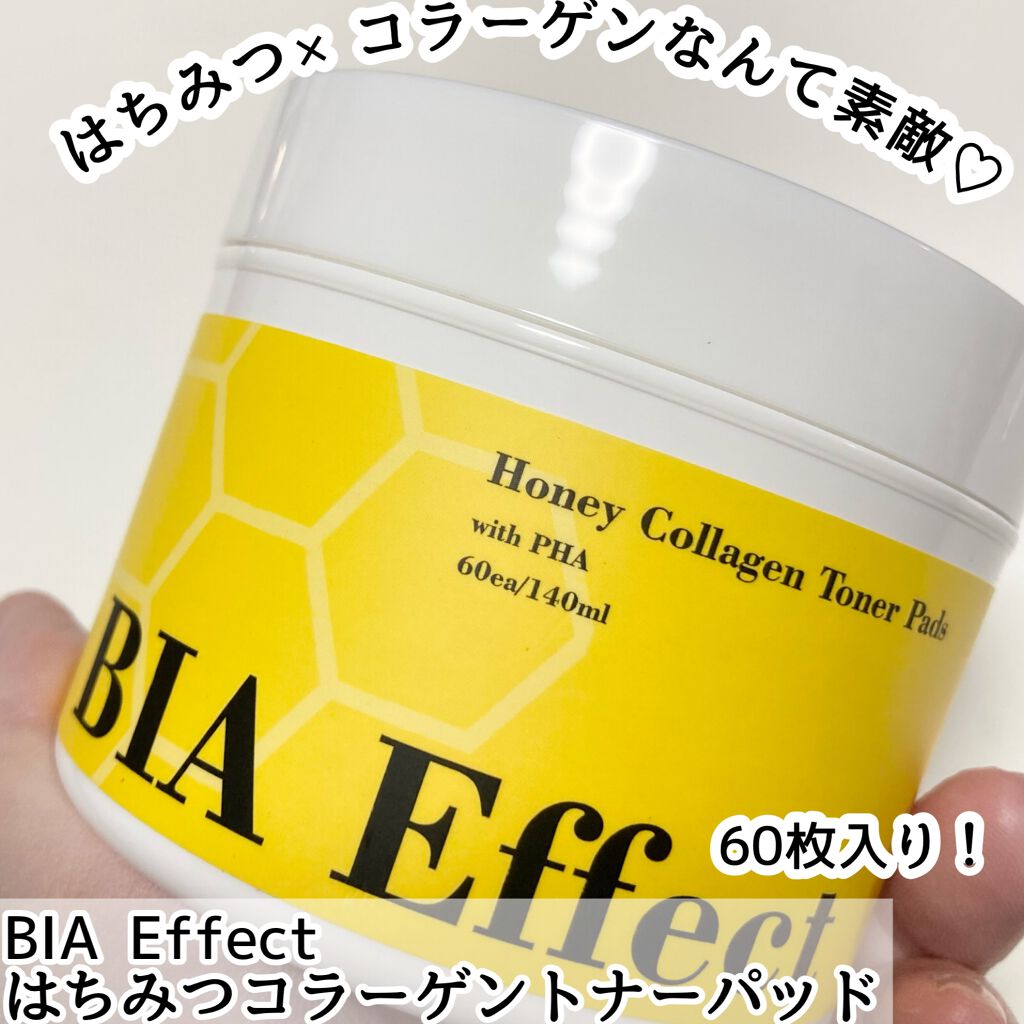 はちみつコラーゲントナーパッド/BIA Effect/トナーパッドを使ったクチコミ（2枚目）