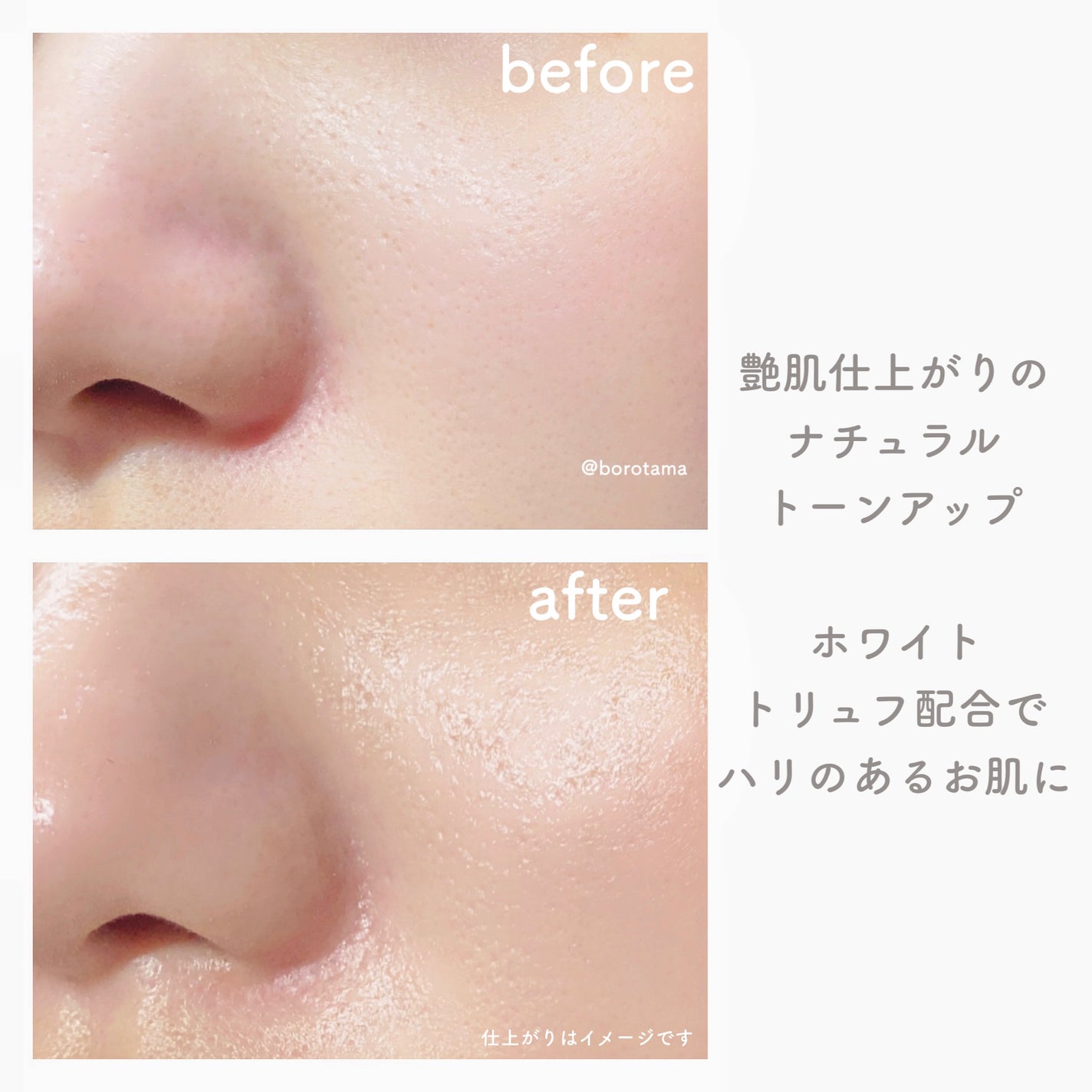 バリュースポンジN ハウス型タイプS 30P/ロージーローザ/パフ・スポンジを使ったクチコミ(5枚目)