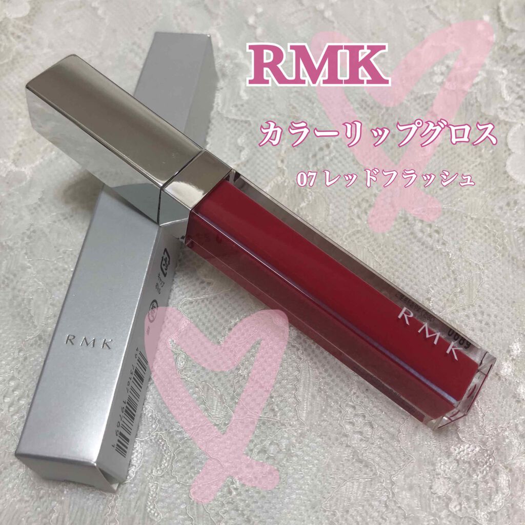 RMK カラーリップグロス/RMK/リップグロスを使ったクチコミ(1枚目)
