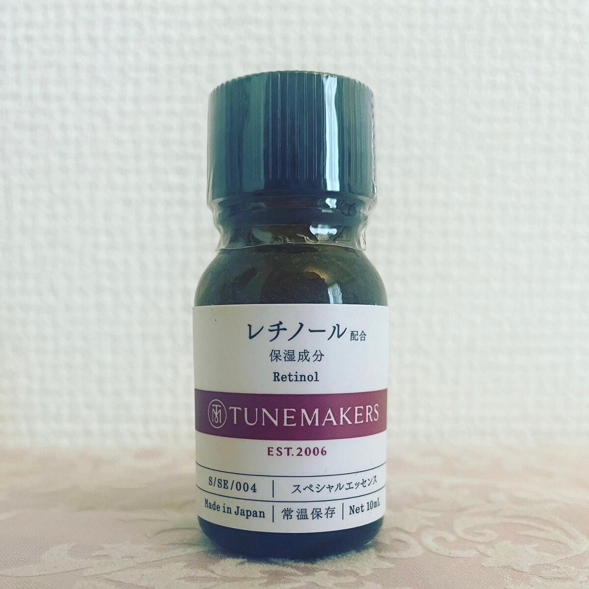 レチノール/TUNEMAKERS/アイケア・アイクリームを使ったクチコミ(1枚目)